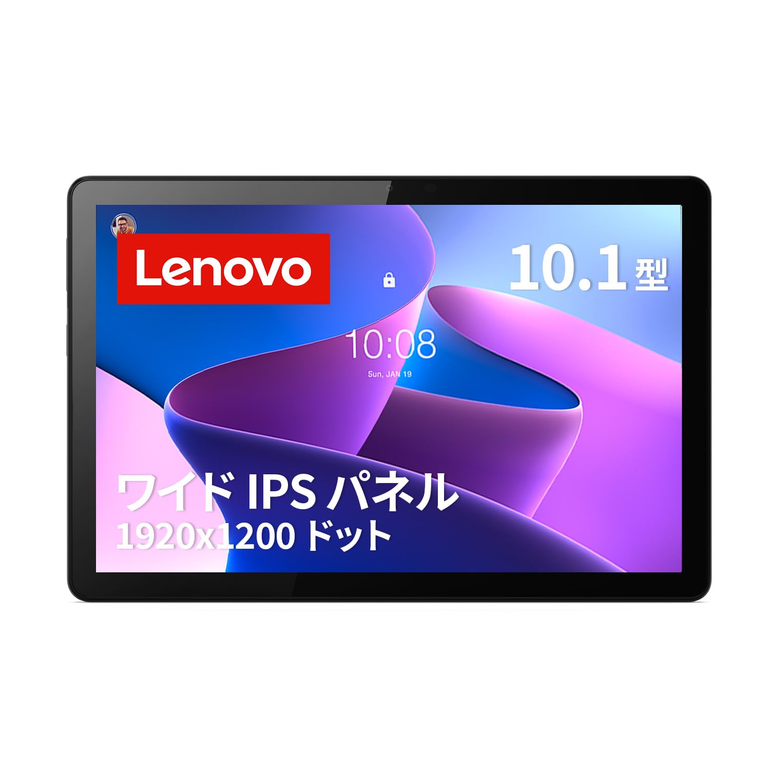 Amazon.co.jp: Lenovo Tab B10 3rd Gen Tablet (10.1