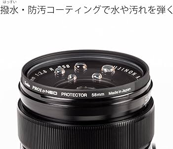 Amazon | 【セット買い】パナソニック 超望遠ズームレンズ マイクロ