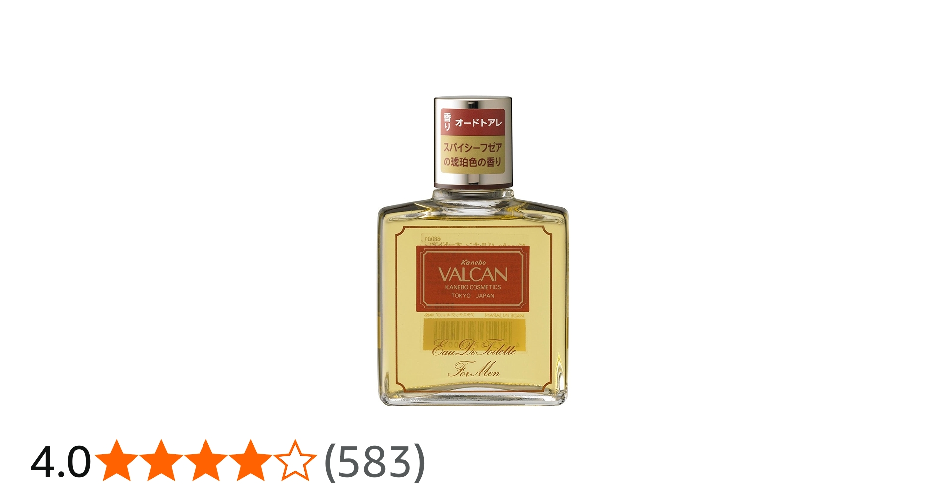 カネボウ VALCAN バルカン 頭皮用 トニック180ml 3本 バルカン ヘア