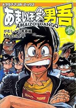 61bkrCydFNL._AC_UF350,