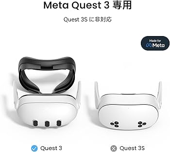 Amazon.co.jp: KIWI design F3 メタクエスト3 に対応 フェイスカバー