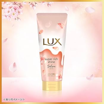 Amazon | LUX(ラックス) スーパーリッチシャイン ダメージリペア 季節