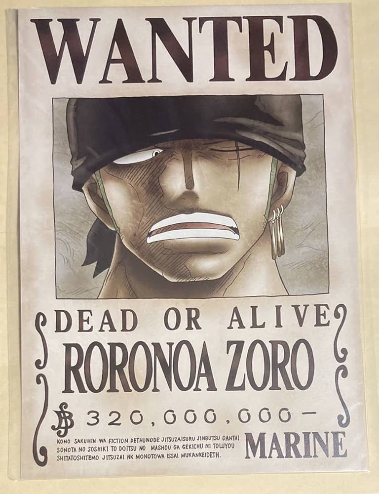 Amazon.co.jp: One piece ワンピース 手配書ポスター 海軍公式手配書