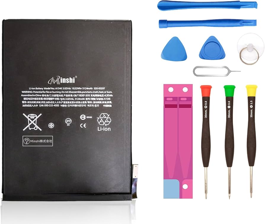 Amazon | iPad mini 4 電池 第4世代 容量3.82V 5124mAh 対応 A1538