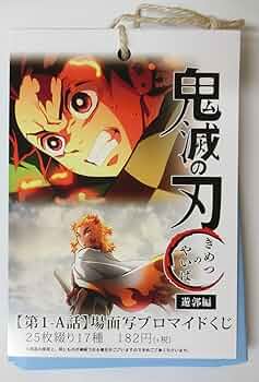 61bp6H1wJAL._AC_UF350,