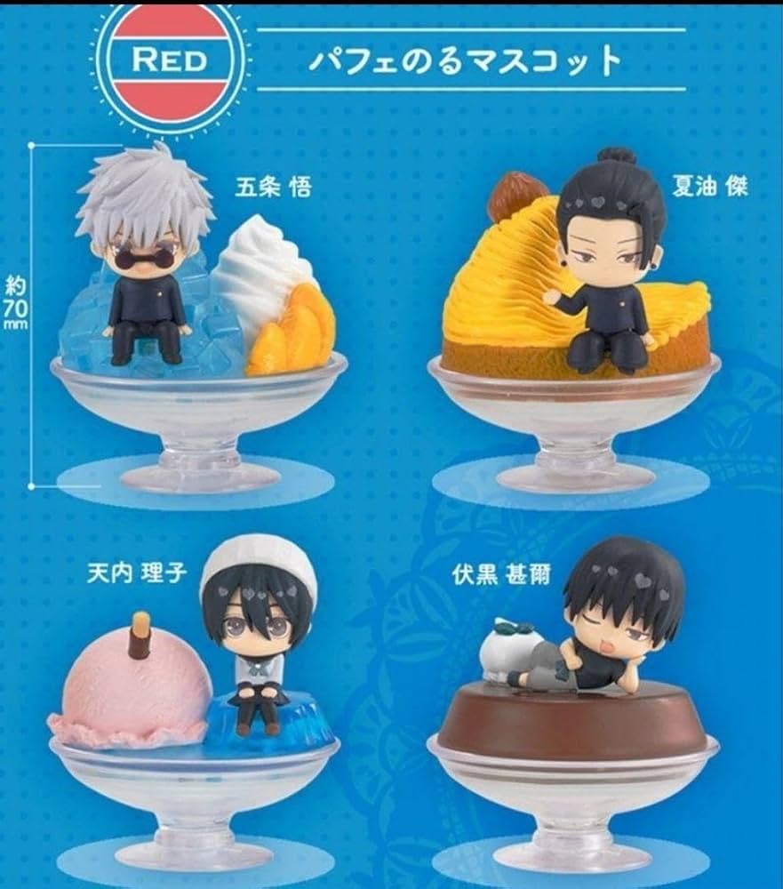 Amazon.co.jp: 呪術廻 戦 ぷにとっぷ 五条悟 夏油傑 伏黒甚爾 天内理子