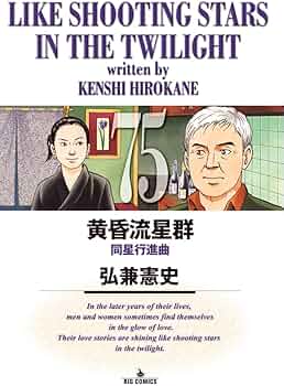 61bwS8W-sqL._AC_UF350,