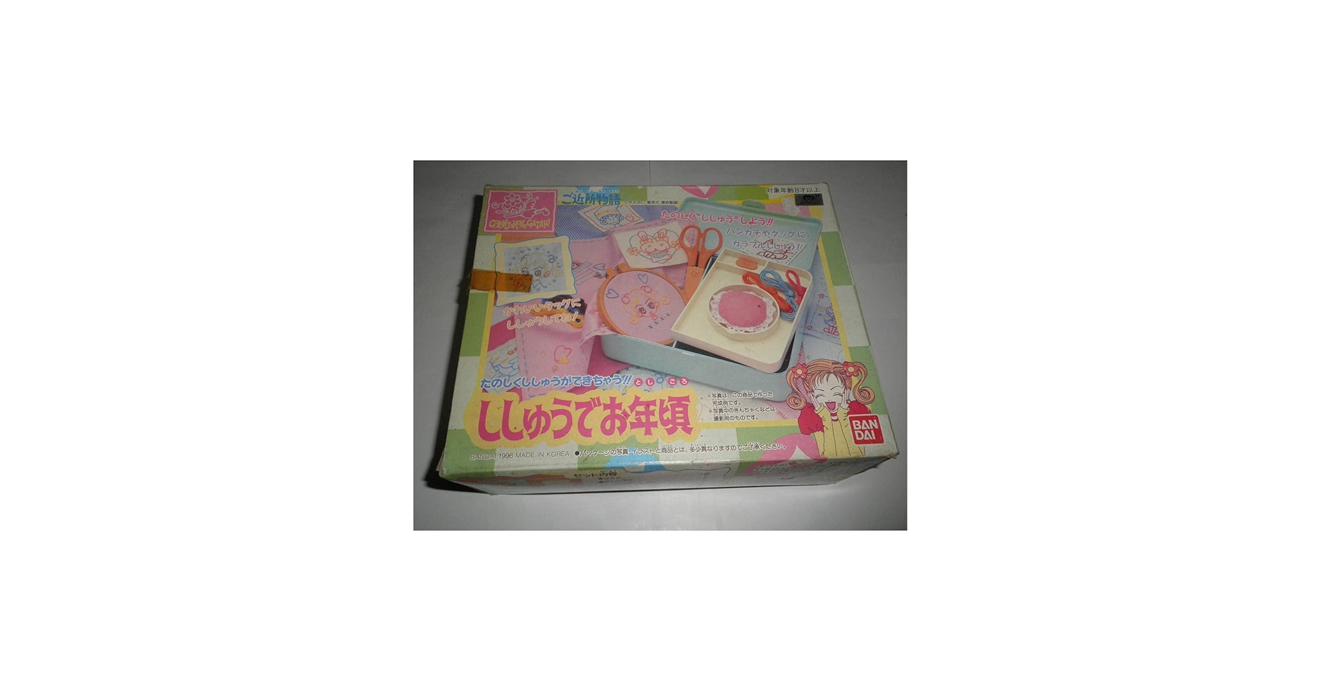 Amazon.co.jp: ご近所物語⇒たのしくししゅうができちゃう!! ししゅう