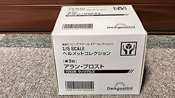 Amazon.co.jp: デアゴスティーニ 1/5 隔週刊 ビッグスケール F1