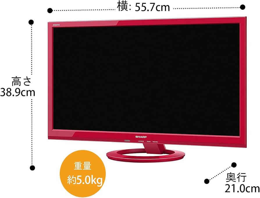 Amazon | シャープ AQUOS 液晶テレビ 24型 レッド系 LC-24K30-R