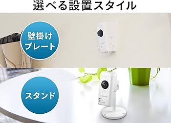Amazon.co.jp: IODATA ネットワークカメラ 日本メーカー (魚眼レンズ