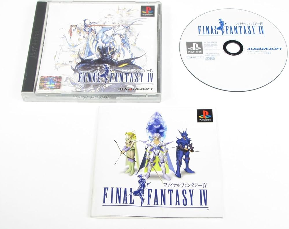 Amazon | ファイナルファンタジーIV | ゲームソフト