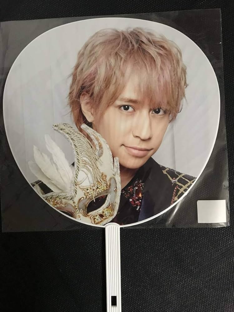 Amazon.co.jp: Hey!Say!JUMP 2016 DEAR. 八乙女光 うちわ : ホビー