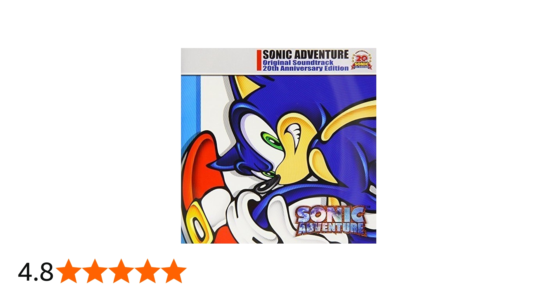 Amazon.co.jp: SONIC ADVENTURE Original Soundtrack 20th Anniversary
