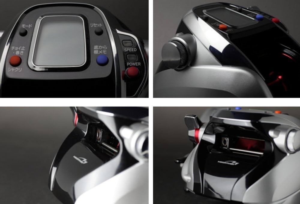 Amazon | ダイワ リール レオブリッツ 750MT | ダイワ(DAIWA) | 電動リール