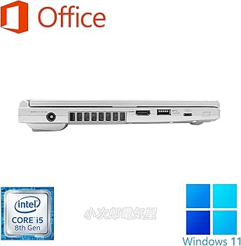 Amazon.co.jp: 【整備済み品】 【WIN11搭載】パナソニックノート