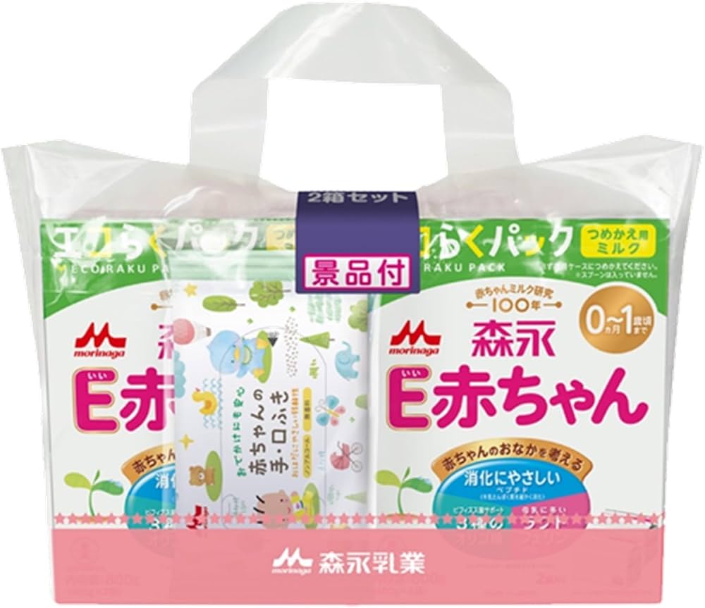 Amazon.co.jp: 森永 E赤ちゃん エコらくパック つめかえ用 1600g(400g