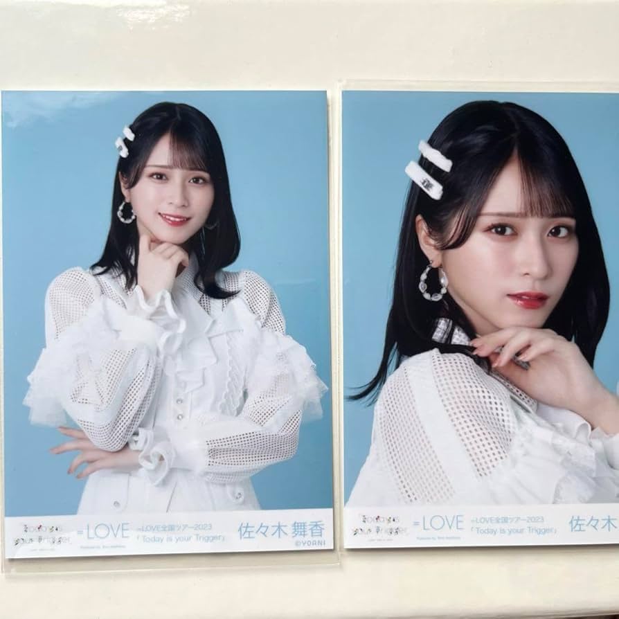 佐々木舞香 ダイナー ヨリ 直筆 佐々木舞香 ダイナー ヨリ 直筆 佐々木