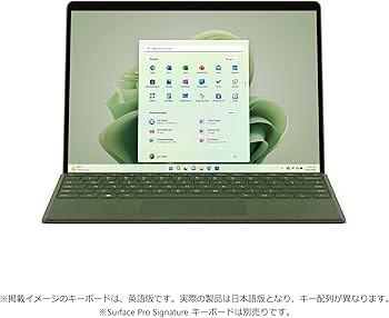 Amazon.co.jp: マイクロソフト Surface Pro 9 / Office H&B 2021 搭載
