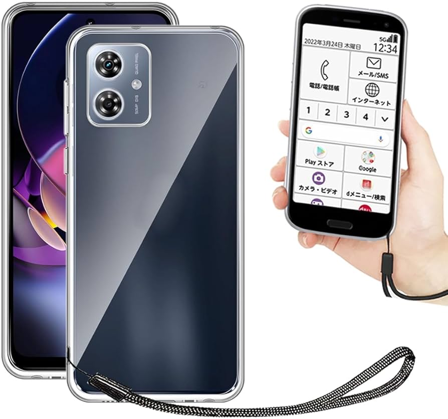 Amazon.co.jp: MOTO G64 5G / G64y 5G ケース クリア 透明 カバー