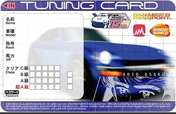 Amazon.co.jp: 湾岸ミッドナイト6R 初回生産限定版 バナパス 朝倉