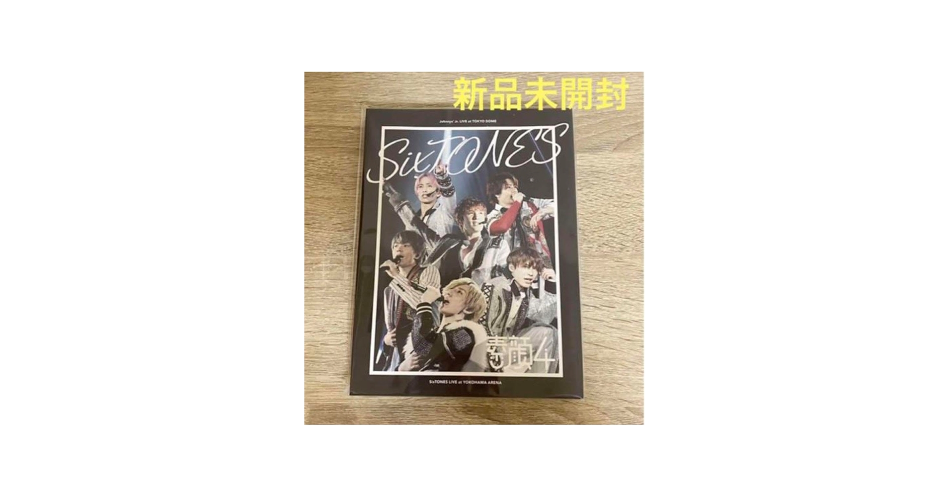 Amazon.co.jp: SixTONES 素顔4 CHANGE The ERA DVD : おもちゃ