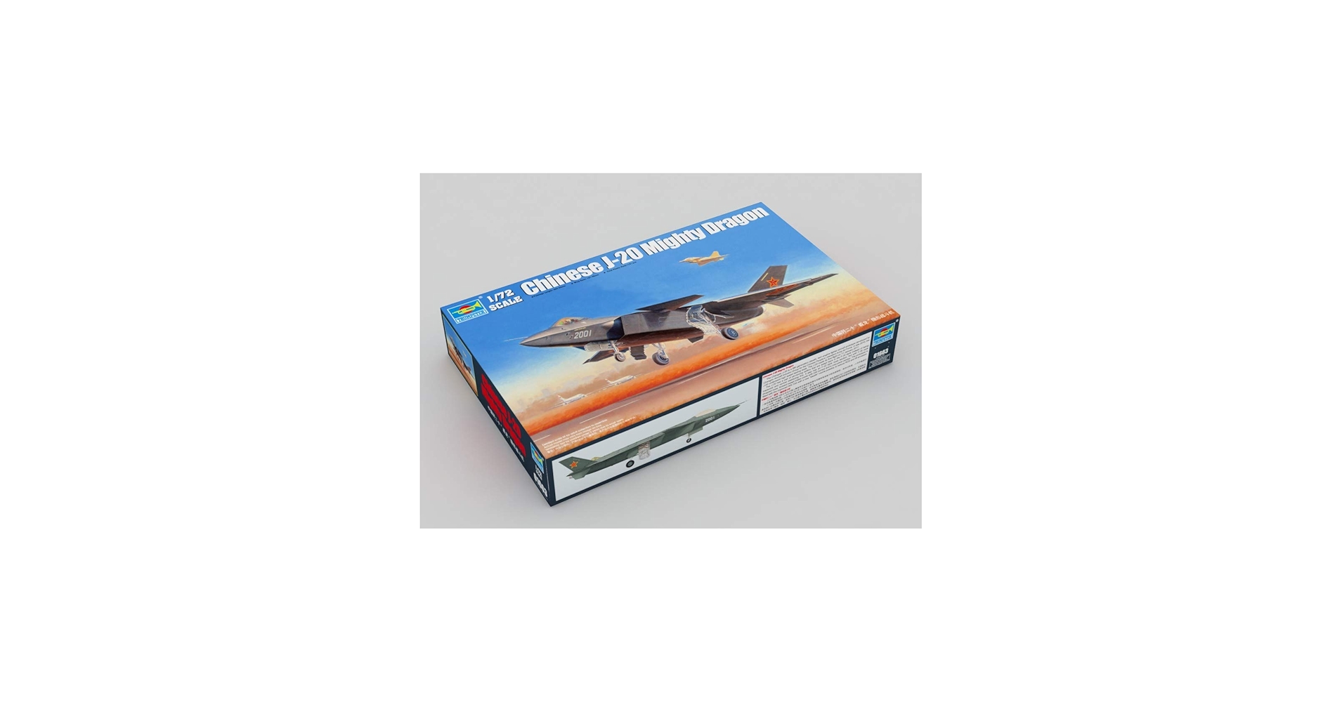 Amazon.com: Trumpeter 1/72 Chinese J20 Fighter : Arts, Crafts & Sewing