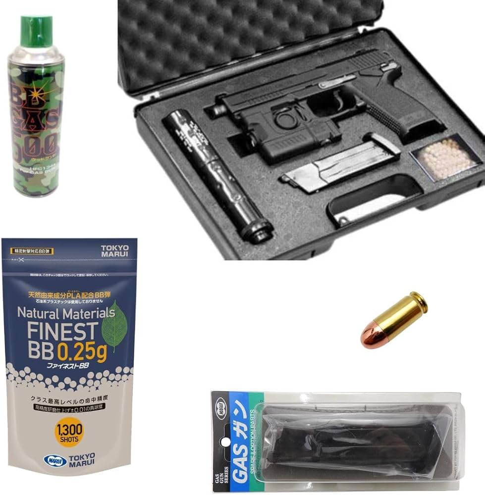 Amazon.co.jp: 5点セット 東京マルイ ソーコム Mk23 固定スライド