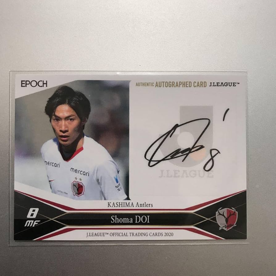Amazon.co.jp: 2020 Jカード 鹿島アントラーズ 土居聖真 直筆サイン 16