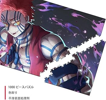 61cDuj45rmL._AC_UF350,