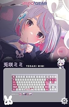 Amazon.co.jp: ぶいすぽ 第1弾 兎咲ミミ キーボード VSPO GEAR : ホビー