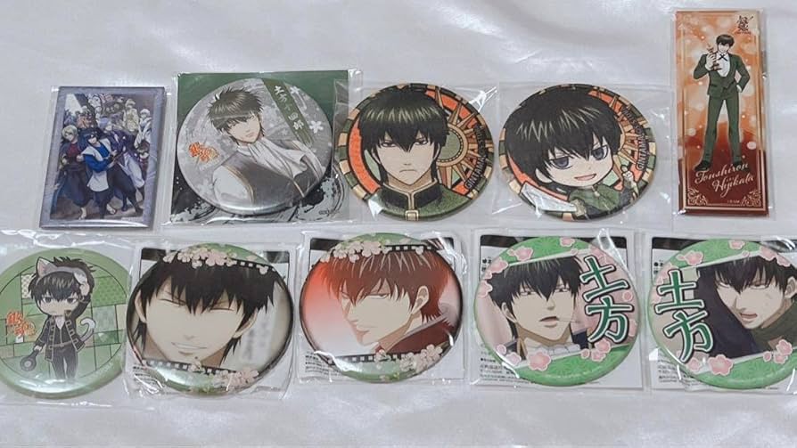 Amazon.co.jp: 銀魂 土方十四郎 缶バッジ 10点 : ホビー