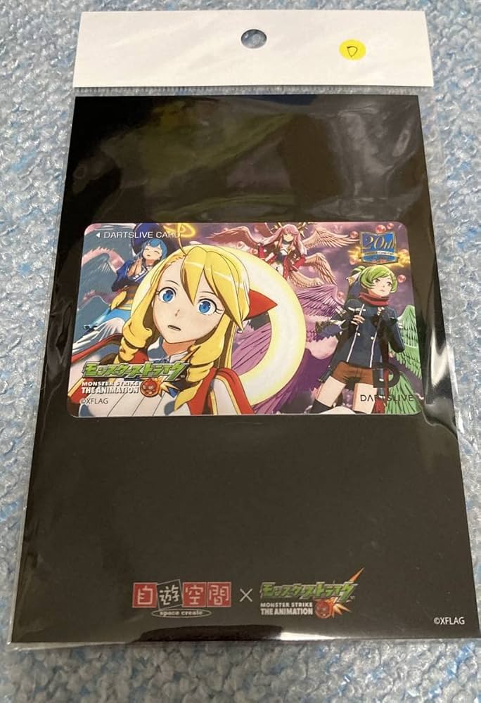 Amazon.co.jp: モンストコラボ ダーツライブカード : おもちゃ