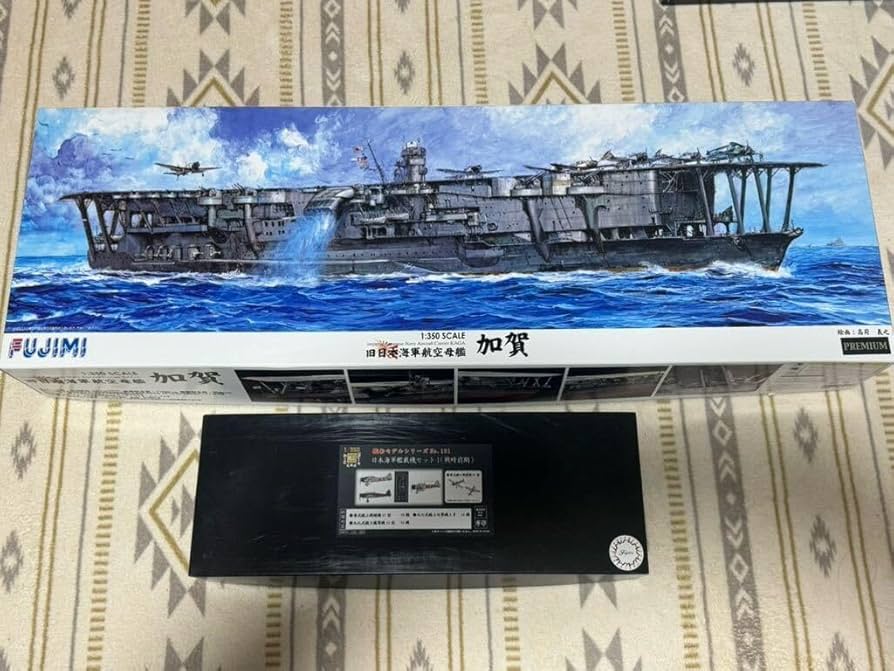 Amazon | フジミ1/350旧日本海軍航空母艦 加賀プレミアムpremium 日本