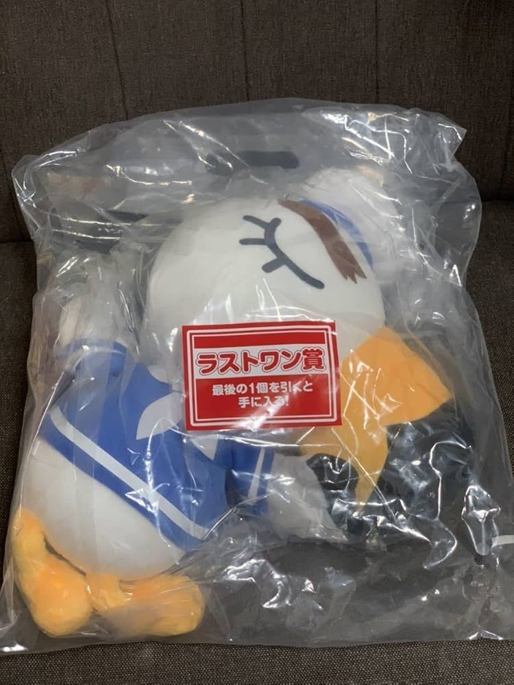 Amazon.co.jp: ジョニーのぬいぐるみ 漂着ver. あつまれどうぶつ森 一