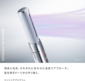 Amazon | 【公式ストア限定】リファ ビューテックリセッター/ReFa