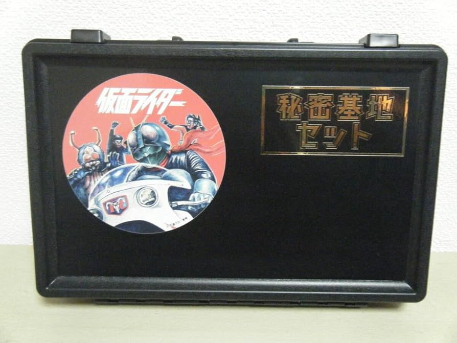 Amazon.co.jp: 東映レトロソフビコレクションM ショッカー秘密基地