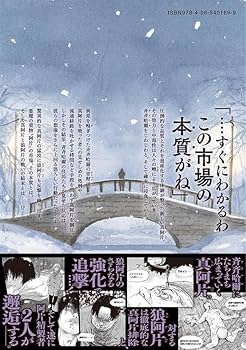 61cLQpajygL._AC_UF350,