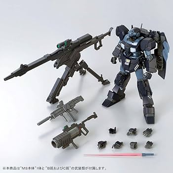 Amazon.co.jp: HG 1/144 ジェスタ (シェザール隊仕様 B＆C班装備