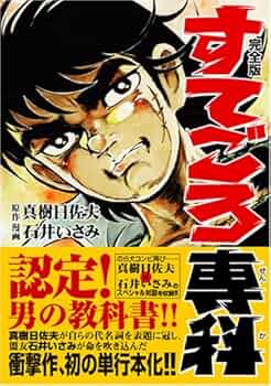 61cN2lSynCL._AC_UF350,