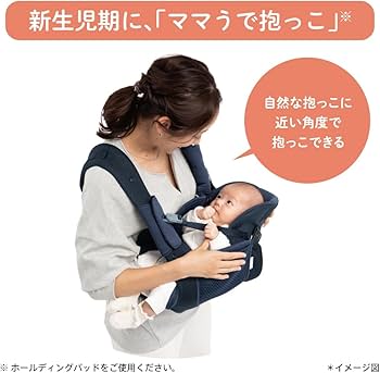 Amazon.co.jp: Aprica(アップリカ) 抱っこ紐 コアラウルトラメッシュ