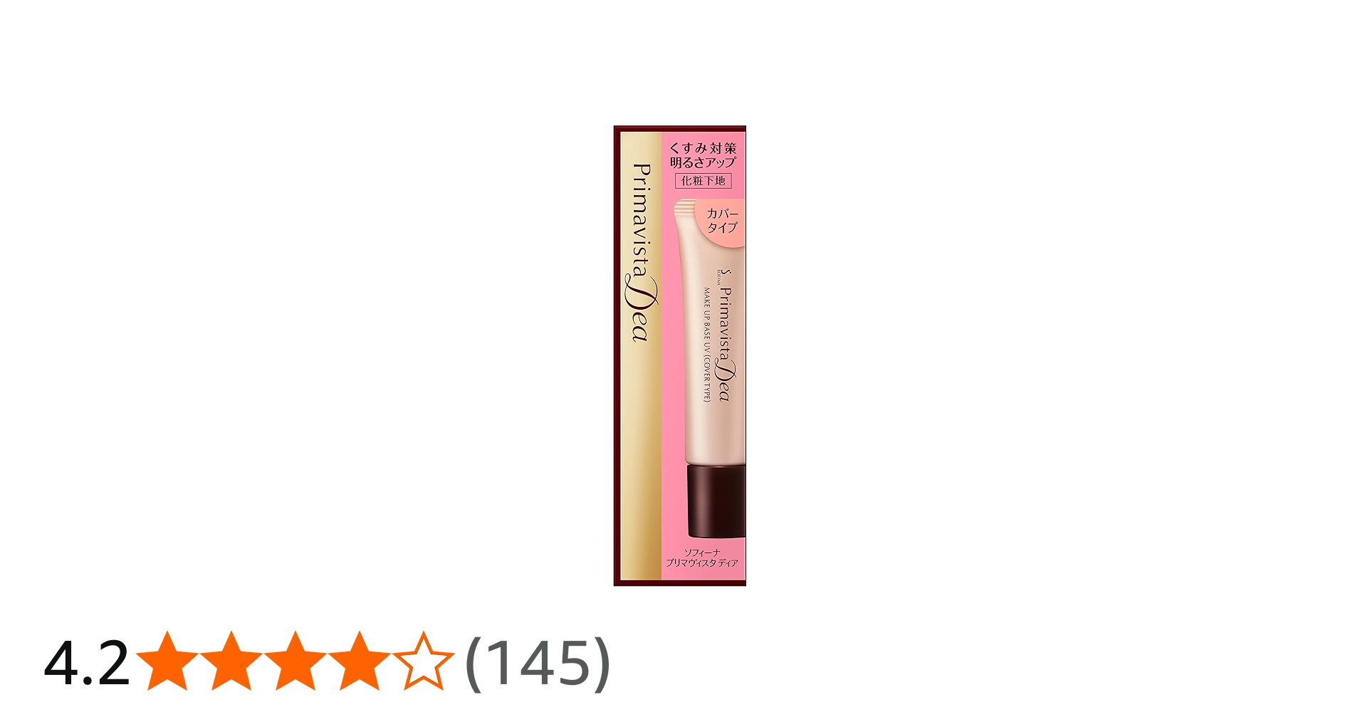 61cPBE6z86L.jpg_BO30,255,255,