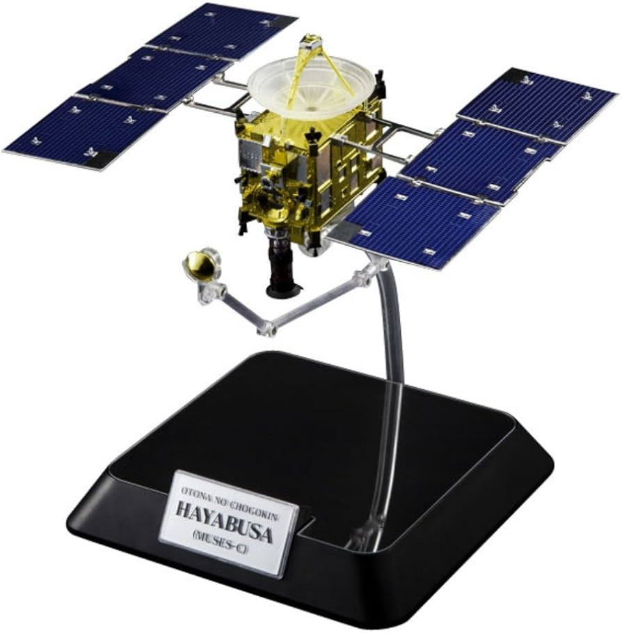 Amazon.co.jp: TAMASHII NATIONS65280 大人の超合金 小惑星探査機