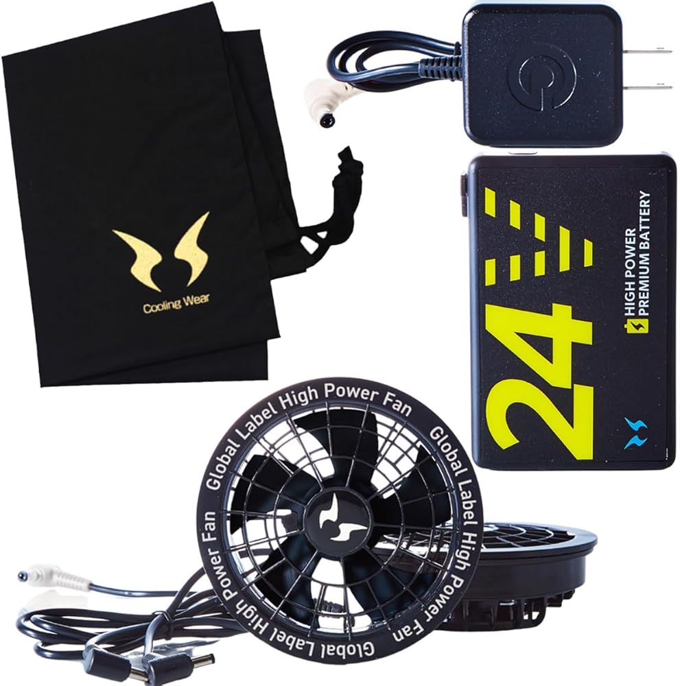 Amazon.co.jp: [サンエス] 2025 空調風神服 24V Gloval Label