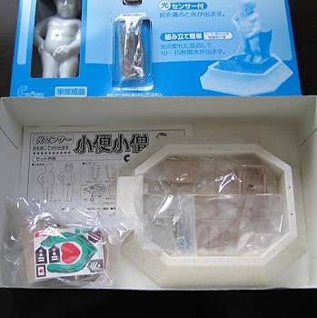 Amazon.co.jp: 小便小僧 プラモデル クラウン Manneken Pis : おもちゃ