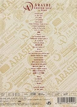 Amazon.co.jp: ARASHI AROUND ASIA + in DOME【スペシャル・パッケージ