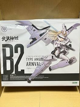 Amazon.co.jp: コトブキヤ 美プラ 5点セット プラモデル : おもちゃ