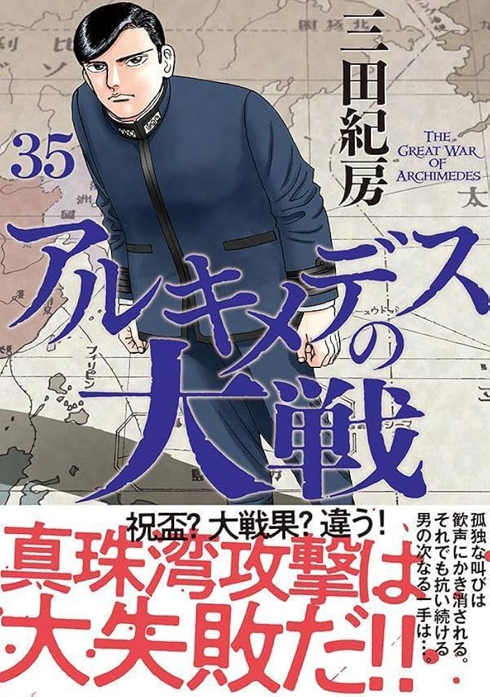 61cX9aWfmTL._AC_UF1000,