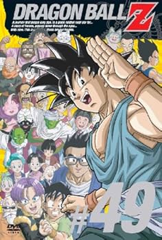 Amazon.co.jp: DRAGON BALL Z #49 [DVD] : 野沢雅子, 鶴ひろみ, 宮内