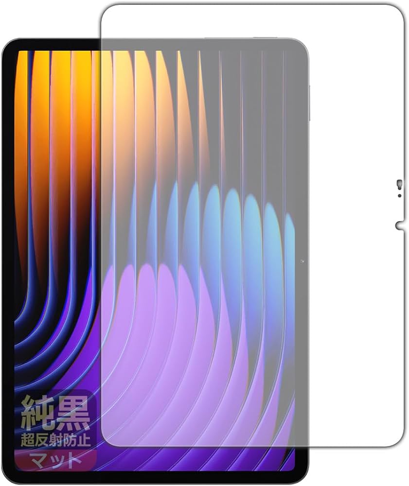 Amazon.co.jp: PDA工房 Xiaomi Pad 7 / Xiaomi Pad 7 Pro (11.2インチ